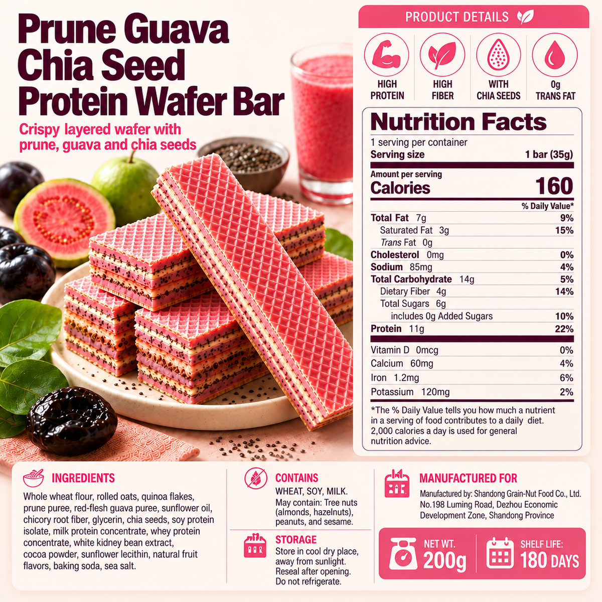 Prune Guava Chia Seed Wafer Protein Bar, High‑Fiber Crispy Meal Replacement Snack-JT9